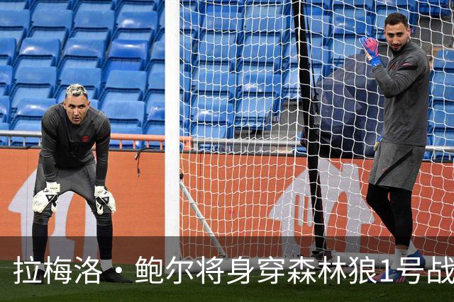 拉梅洛·鲍尔将身穿森林狼1号战袍 约什·格林身披10号球衣